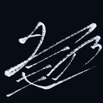 njmono3's dev notes icon