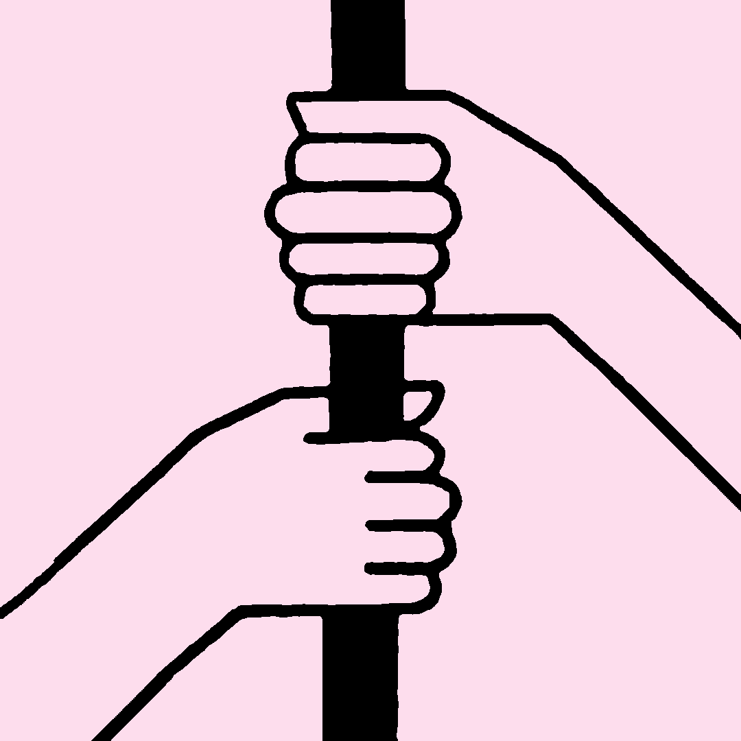 Words Not Mine icon