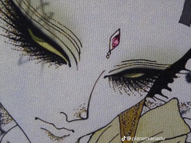 heaven's psycho fieldnotes icon