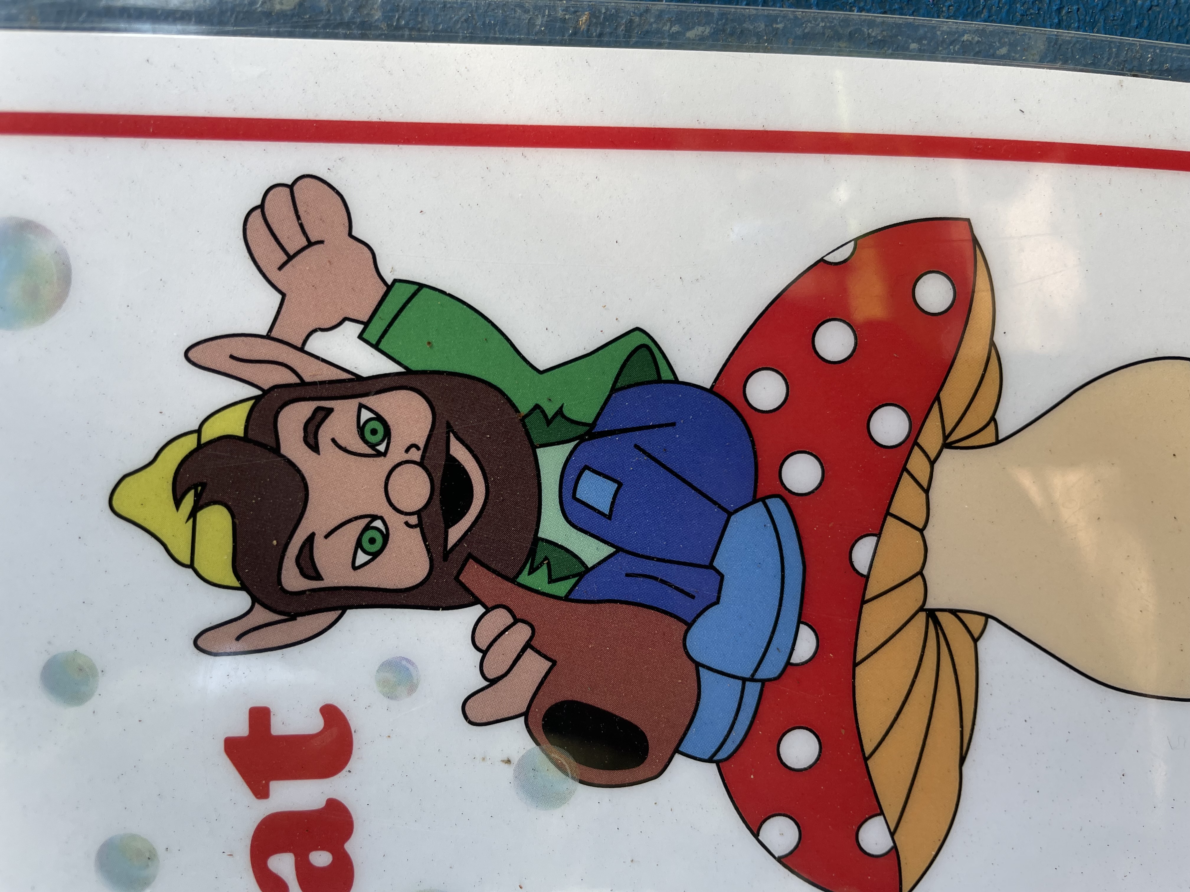 poppe icon