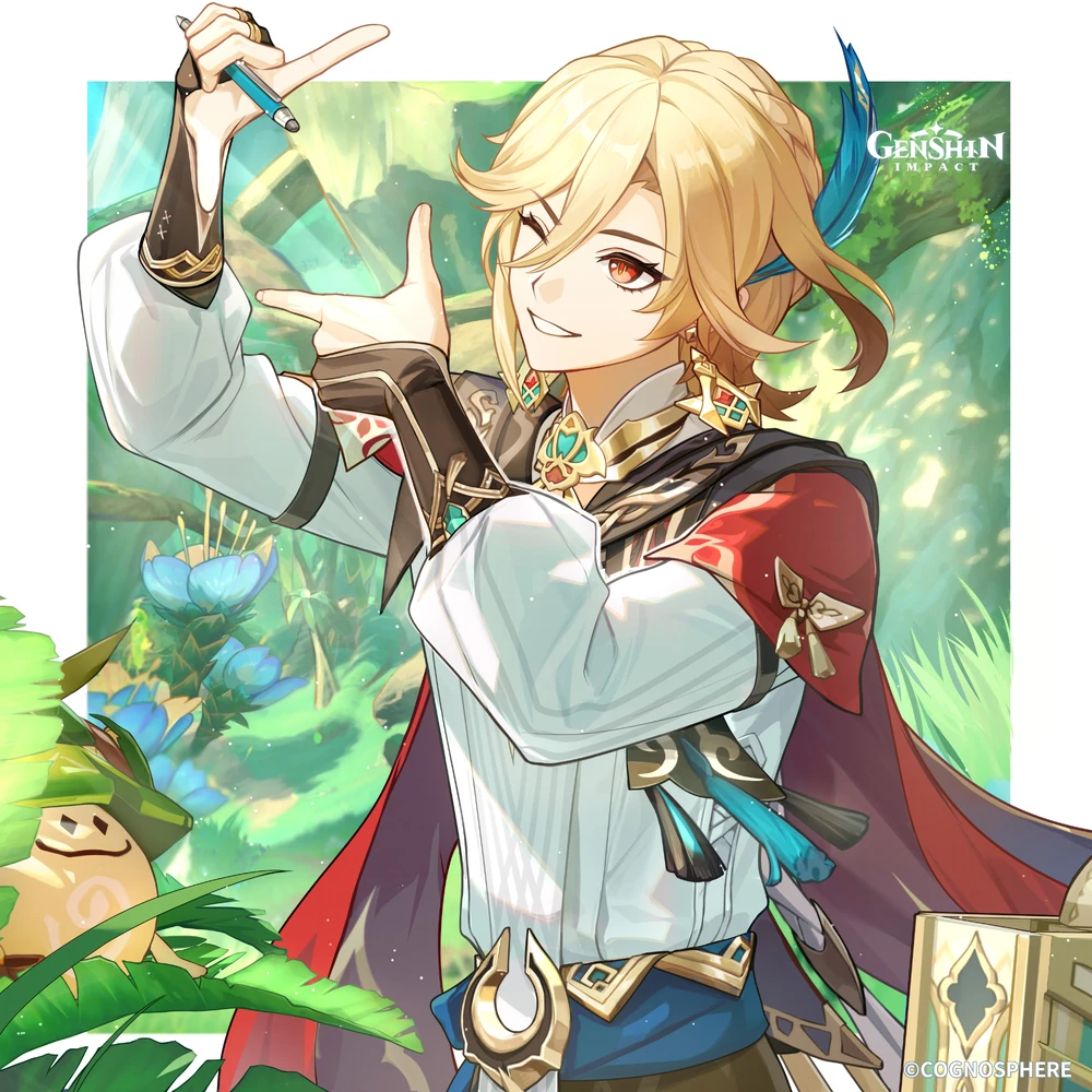 Overthinkingrat icon